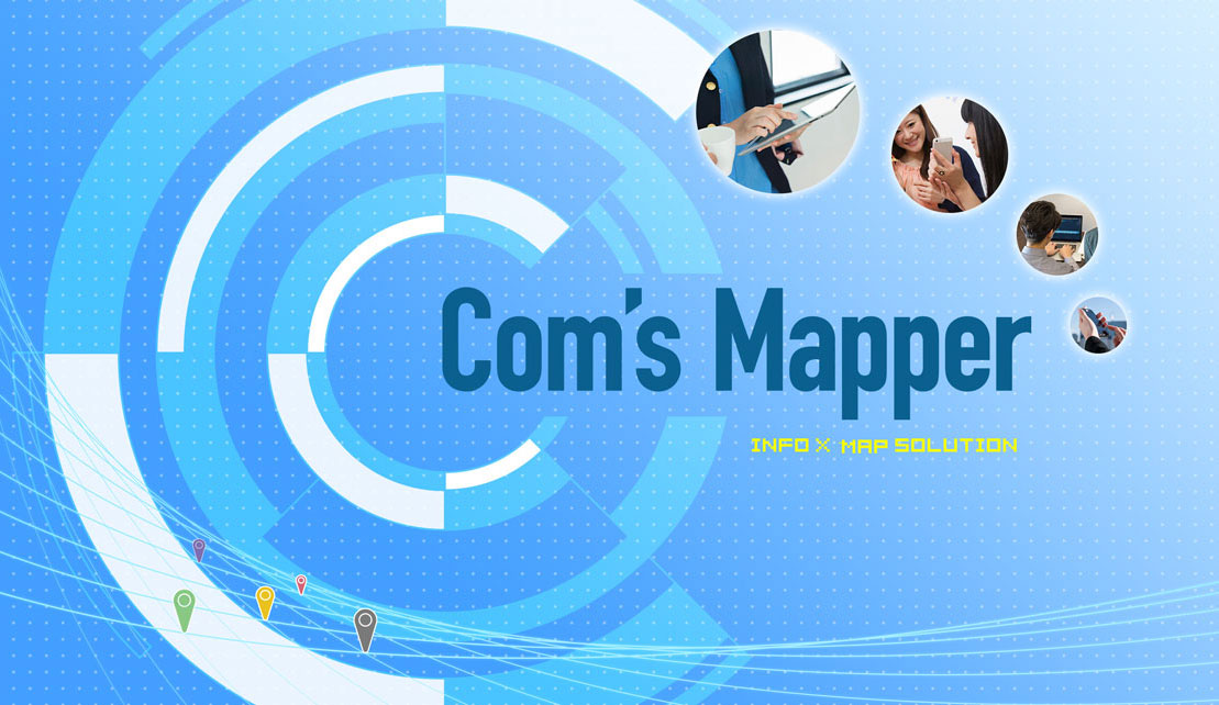 Com's Mapper